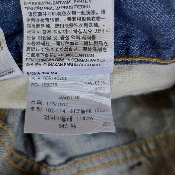 📣2/40$📣  LEVI'S 514 men's jeans size 40 - Picture 7 of 8